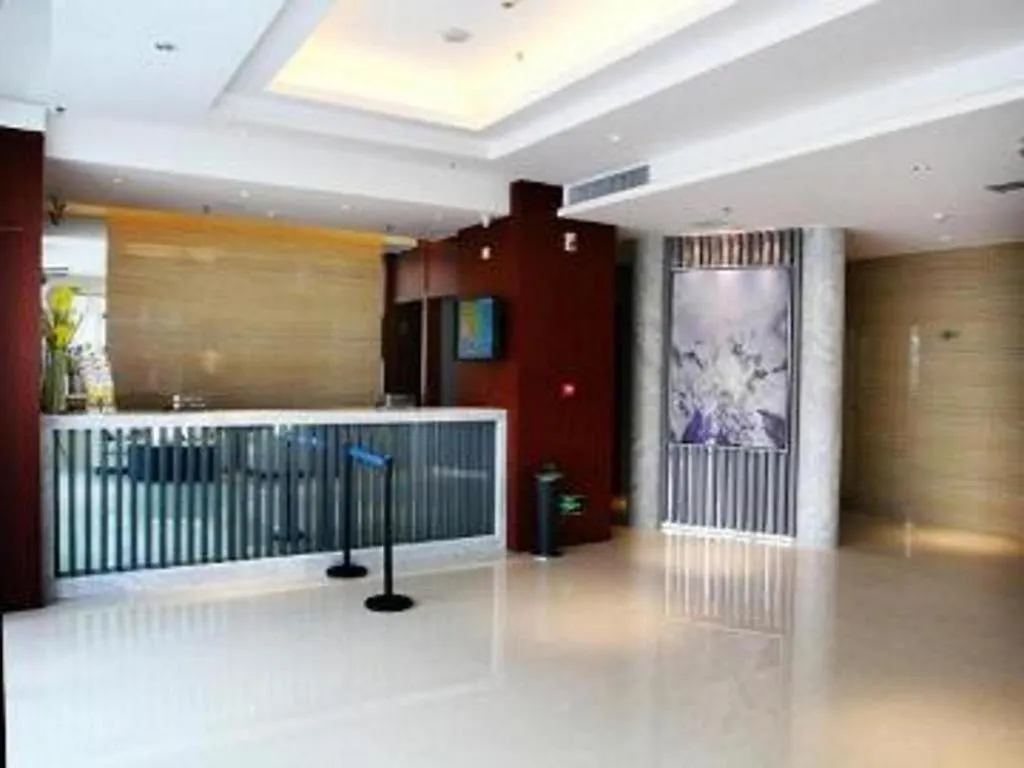Jinjiang Select Luoyang Longmen Guanlin Train Station Branch Hotel 2*, Luoyang (Henan) Kina