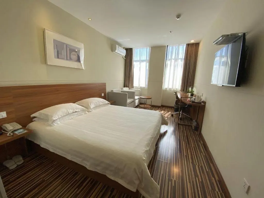 Jinjiang Select Luoyang Longmen Guanlin Train Station Branch Hotel Kina