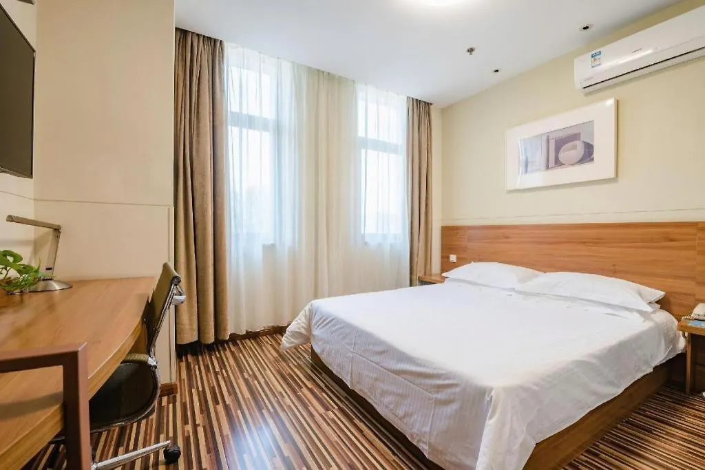 Jinjiang Select Luoyang Longmen Guanlin Train Station Branch Hotel 2*, Luoyang (Henan) Kina