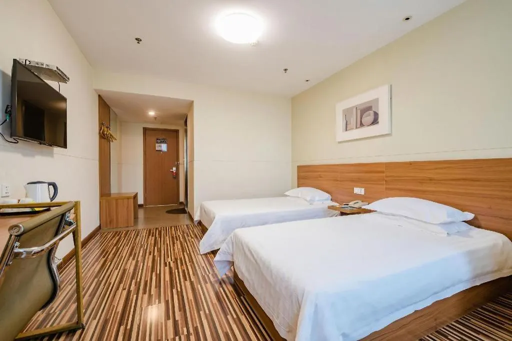 Jinjiang Select Luoyang Longmen Guanlin Train Station Branch Hotel  Luoyang (Henan)