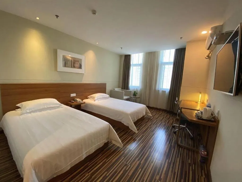 **  Jinjiang Select Luoyang Longmen Guanlin Train Station Branch Hotel Kina
