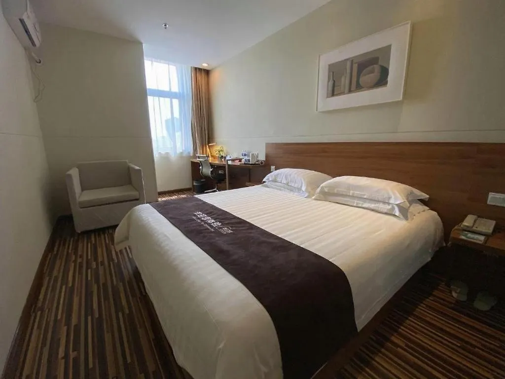 **  Jinjiang Select Luoyang Longmen Guanlin Train Station Branch Hotel Kina