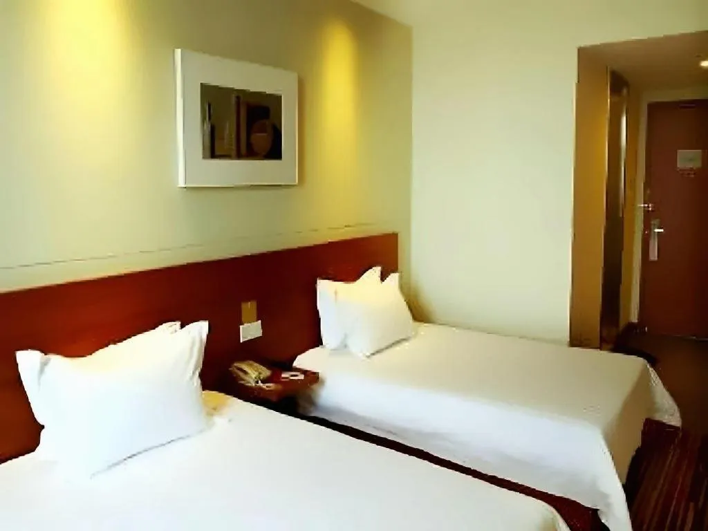 Jinjiang Select Luoyang Longmen Guanlin Train Station Branch Hotel Luoyang (Henan)