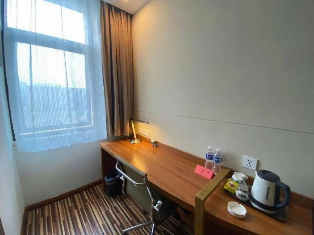 Jinjiang Select Luoyang Longmen Guanlin Train Station Branch Hotel