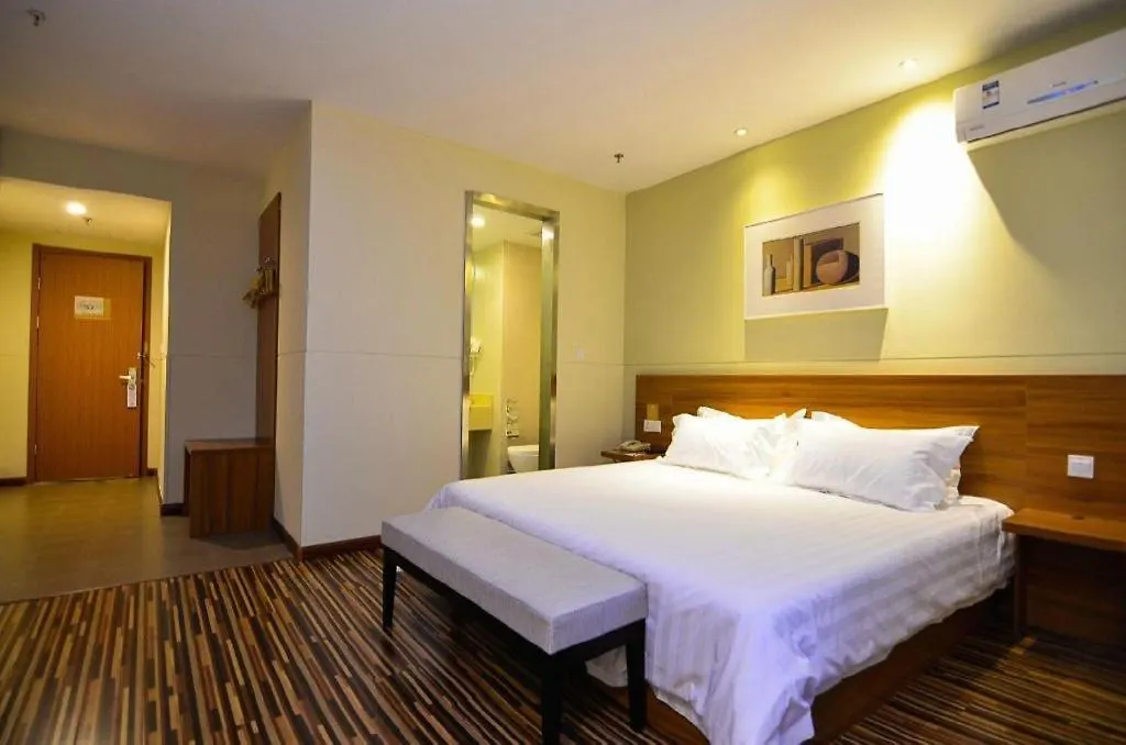 **  Jinjiang Select Luoyang Longmen Guanlin Train Station Branch Hotel Kina