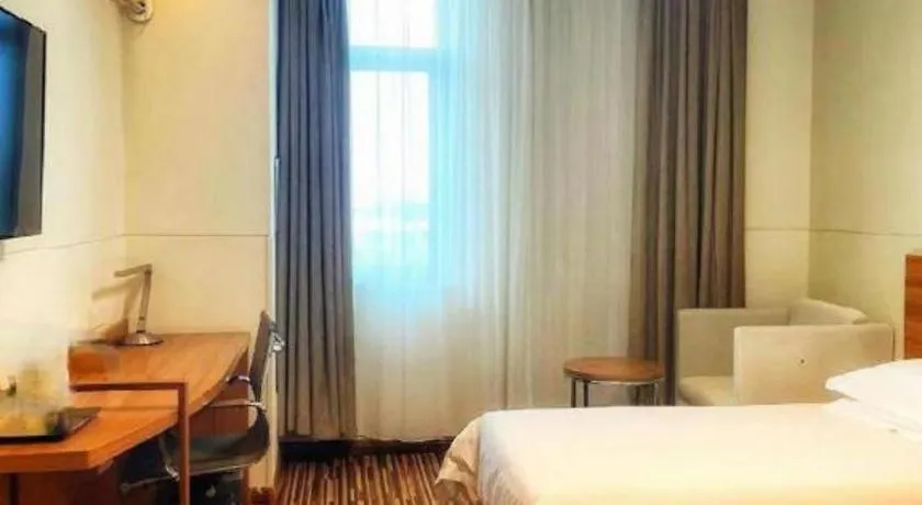 Jinjiang Select Luoyang Longmen Guanlin Train Station Branch Hotel 2*, Luoyang (Henan)