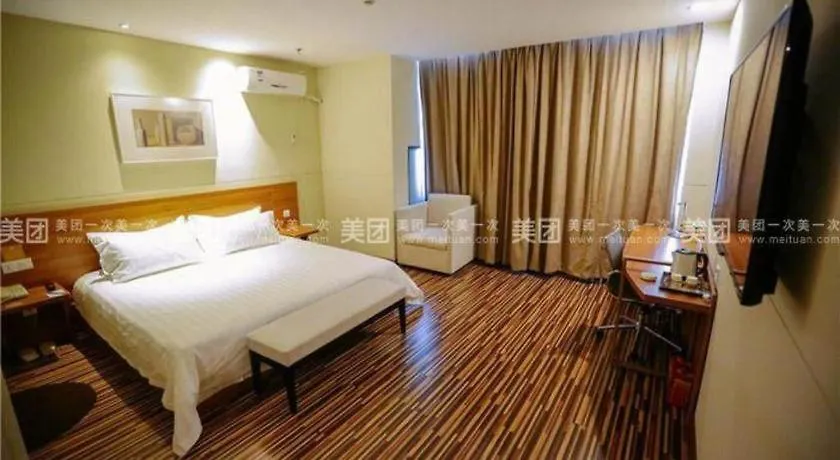 Jinjiang Select Luoyang Longmen Guanlin Train Station Branch Hotel 2*, Luoyang (Henan) Kina
