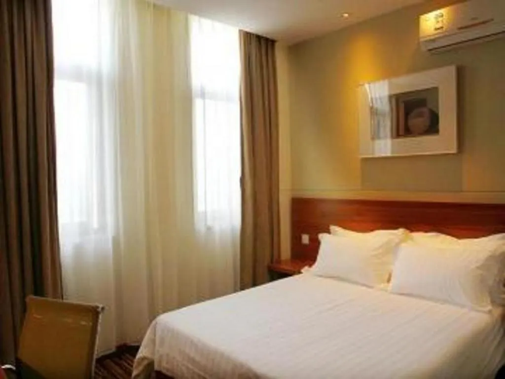 Jinjiang Select Luoyang Longmen Guanlin Train Station Branch Hotel  Luoyang (Henan)