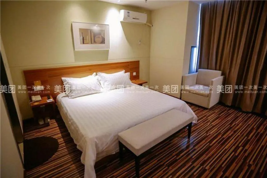 Jinjiang Select Luoyang Longmen Guanlin Train Station Branch Hotel 2*, Luoyang (Henan)