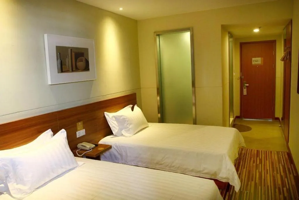 Jinjiang Select Luoyang Longmen Guanlin Train Station Branch Hotel Luoyang (Henan)