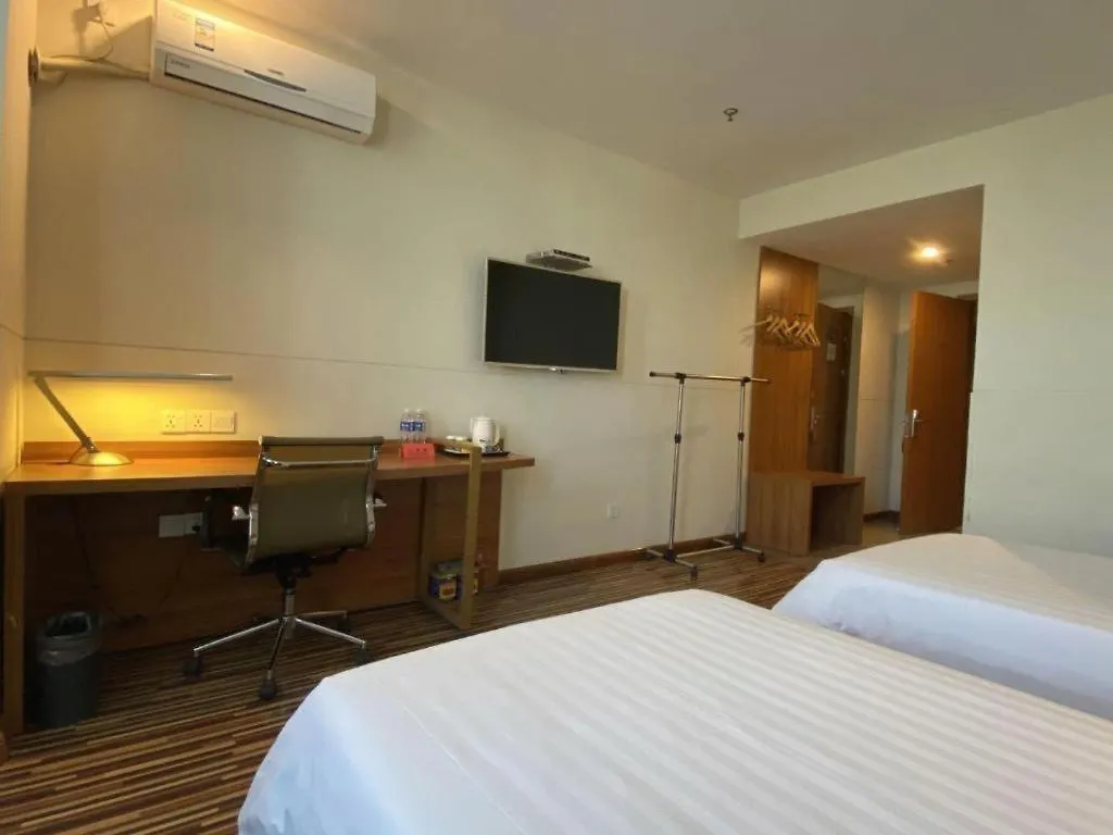 Jinjiang Select Luoyang Longmen Guanlin Train Station Branch Hotel Luoyang (Henan)