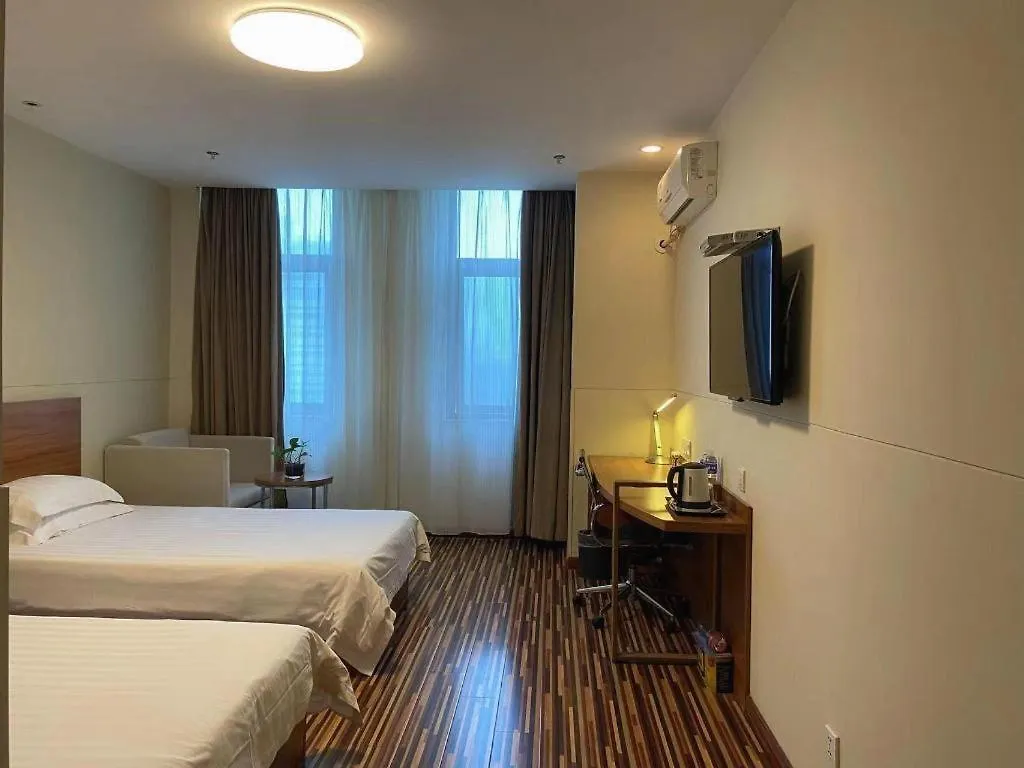 Jinjiang Select Luoyang Longmen Guanlin Train Station Branch Hotel 2*, Luoyang (Henan)