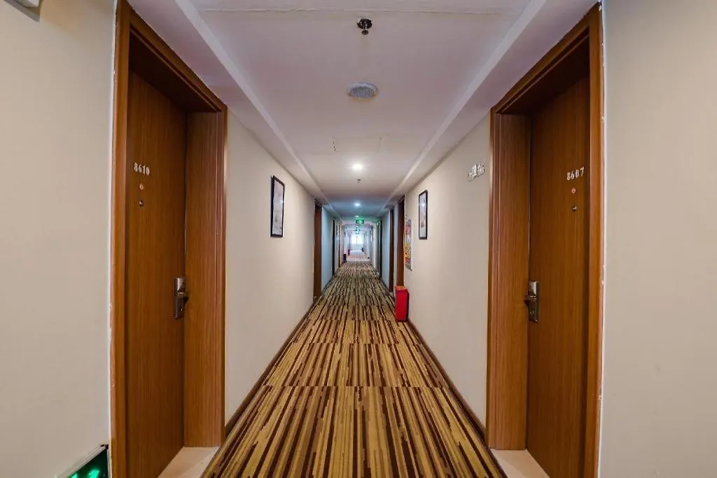 Jinjiang Select Luoyang Longmen Guanlin Train Station Branch Hotel 2*, Luoyang (Henan)