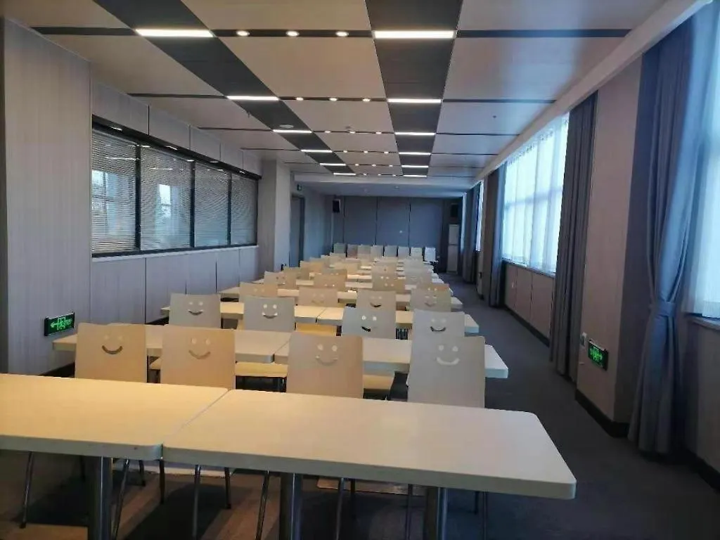 Jinjiang Select Luoyang Longmen Guanlin Train Station Branch Hotel