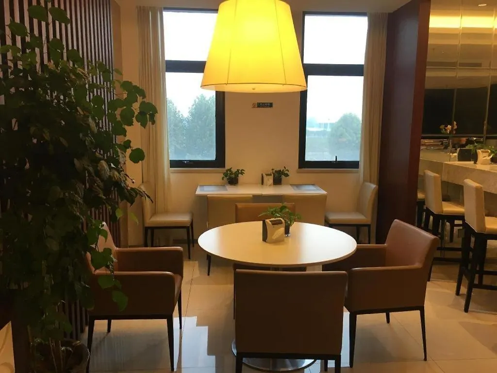 Jinjiang Select Luoyang Longmen Guanlin Train Station Branch Hotel  Luoyang (Henan)