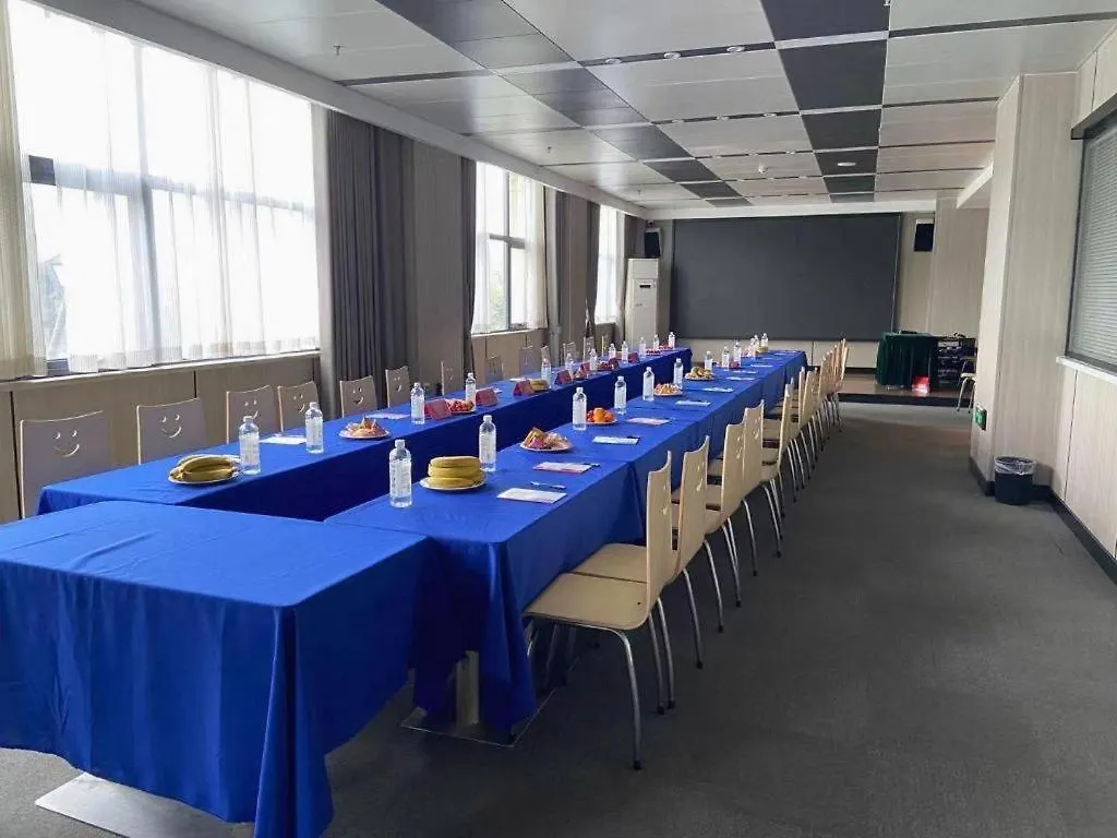 Jinjiang Select Luoyang Longmen Guanlin Train Station Branch Hotel Luoyang (Henan)