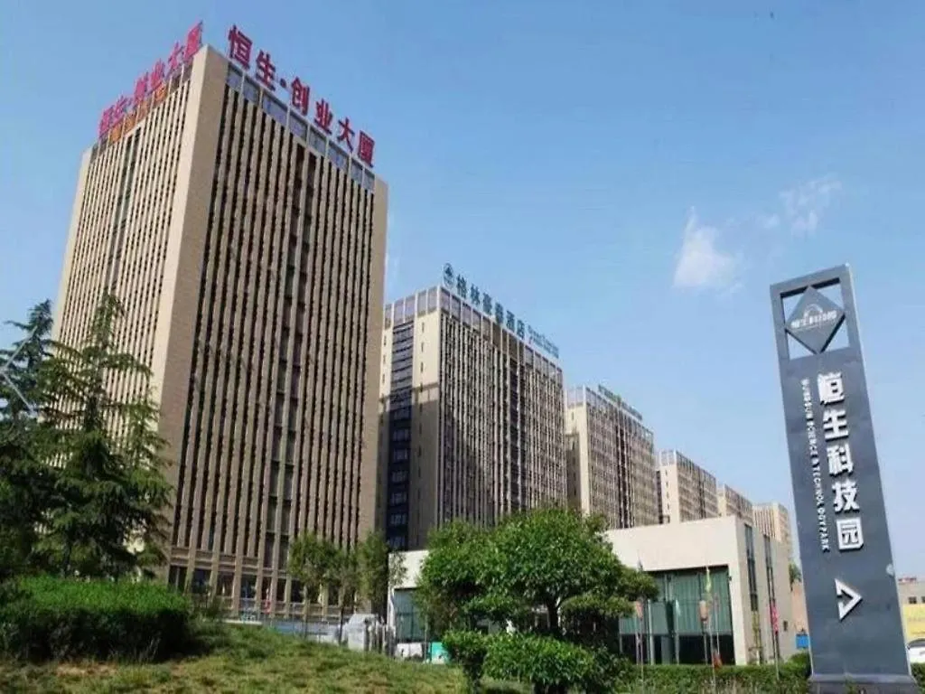 Jinjiang Select Luoyang Longmen Guanlin Train Station Branch Hotel 2*, Luoyang (Henan)
