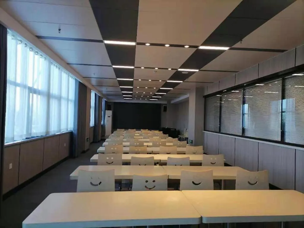 Jinjiang Select Luoyang Longmen Guanlin Train Station Branch Hotel 2*, Luoyang (Henan) Kina